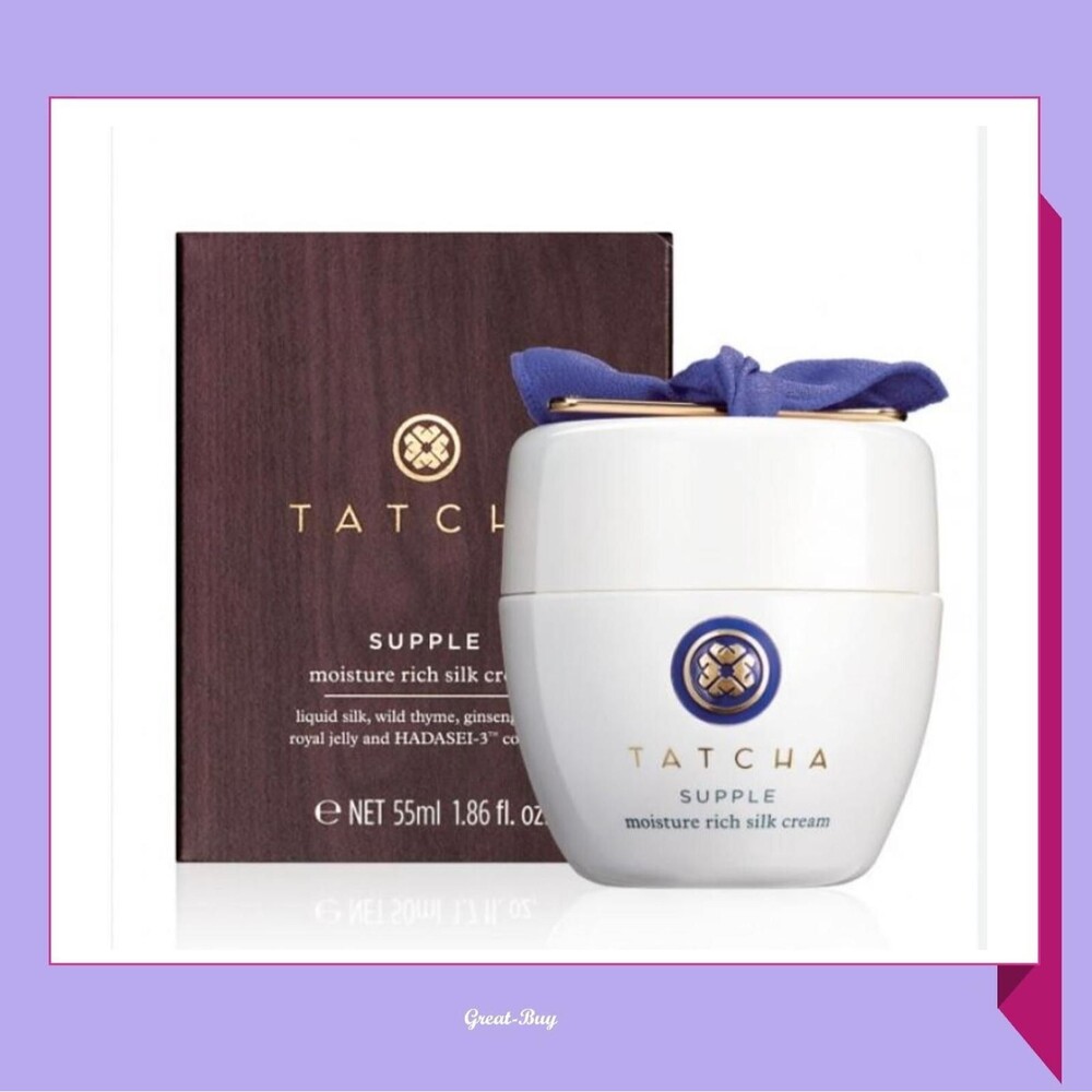 TATCHA SUPPLE MOISTURE RICH SILK CREAM 1.7 OZ NIB X1